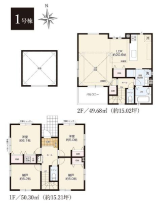 �_�ސ쌧���l�s����{�h���̐V�z��ˌ��Ă̊Ԏ��}