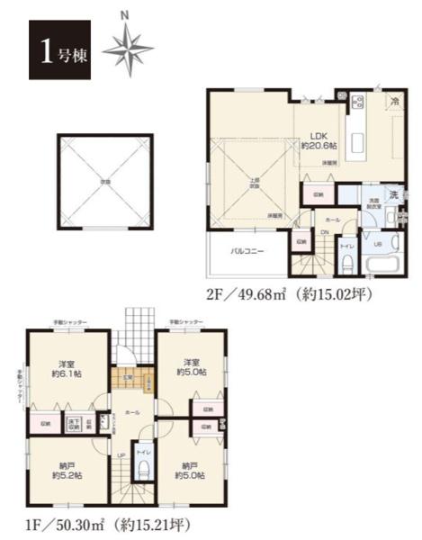 �_�ސ쌧���l�s����{�h���̐V�z��ˌ��Ă̊Ԏ��}