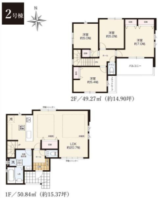 �_�ސ쌧���l�s����{�h���̐V�z��ˌ��Ă̊Ԏ��}�i��N)