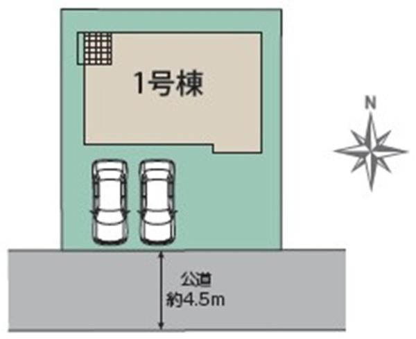 �_�ސ쌧���l�s����擌�����1���ڂ̐V�z��ˌ��Ă̋��}