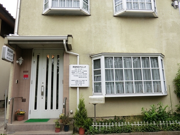 �_�ސ쌧���s�����捂��2���ڂ̒��È�ˌ��Ă̎��ӊ�