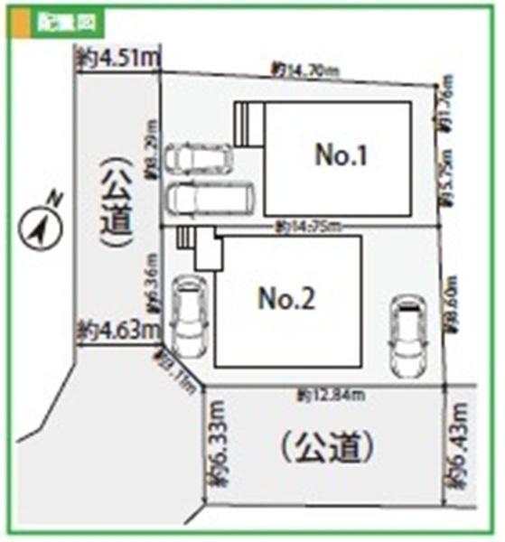 �_�ސ쌧���l�s�h��T�䒬�̐V�z��ˌ��Ă̋��}