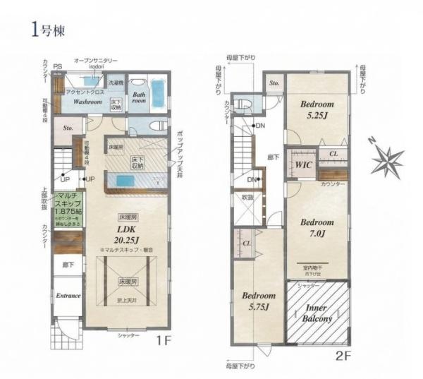 �_�ސ쌧���l�s��撆��4���ڂ̐V�z��ˌ��Ă̊Ԏ��}