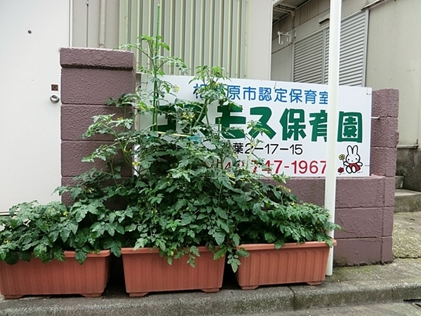 �_�ސ쌧���͌��s��摊�͑�7���ڂ̐V�z��ˌ��Ă̎��ӊ�