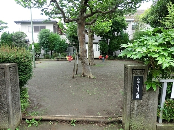 �_�ސ쌧���͌��s��摊�͑�7���ڂ̐V�z��ˌ��Ă̎��ӊ�