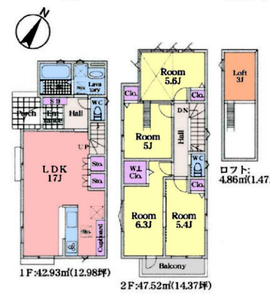 �_�ސ쌧���͌��s��摊�͑�7���ڂ̐V�z��ˌ��Ẳ摜