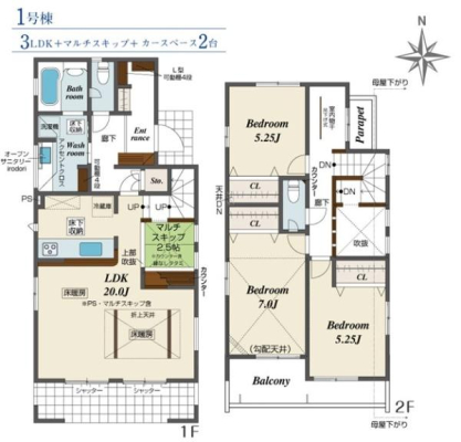 �_�ސ쌧���l�s�t��S���̐V�z��ˌ��Ă̊Ԏ��}�i��N)