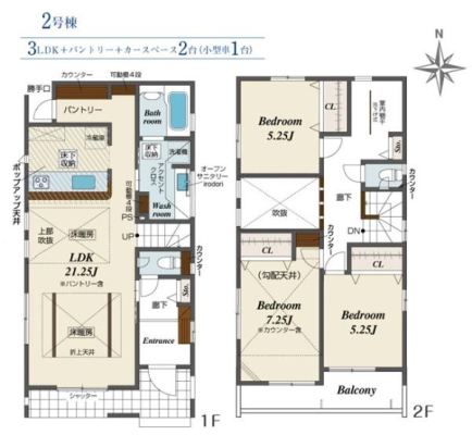 �_�ސ쌧���l�s�t��S���̐V�z��ˌ��Ă̊Ԏ��}