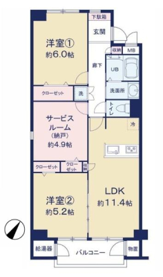 �_�ސ쌧���l�s����{�P�J�̒��Ã}���V�����̉摜