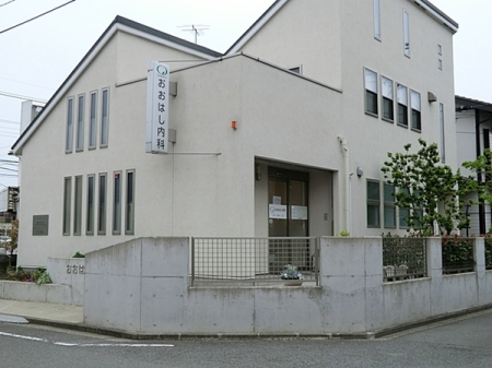 �_�ސ쌧���l�s�`�k��V�g�c��5���ڂ̐V�z��ˌ��Ă̎��ӊ�