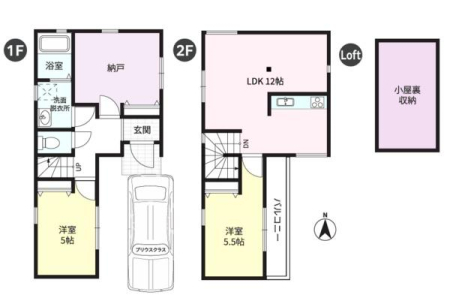 �_�ސ쌧���l�s�`�k��V�g�c��5���ڂ̐V�z��ˌ��Ă̊Ԏ��}