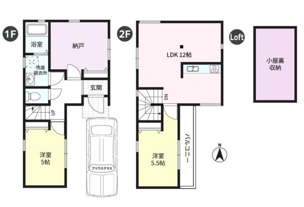 �_�ސ쌧���l�s�`�k��V�g�c��5���ڂ̐V�z��ˌ��Ă̊Ԏ��}