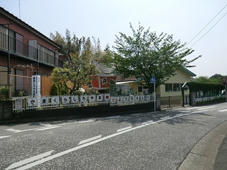 �_�ސ쌧���q�s���̓y�n�̎��ӊ�