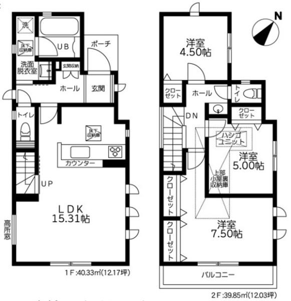 �_�ސ쌧���l�s�`��擌�i�J1���ڂ̐V�z��ˌ��Ă̊Ԏ��}