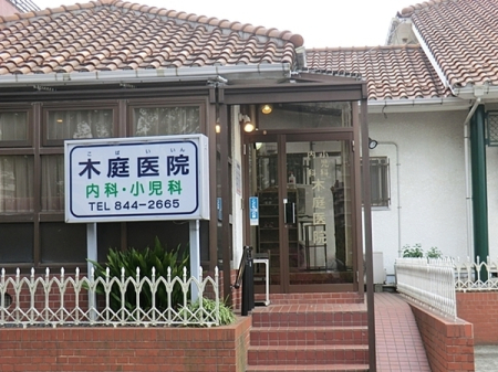 �_�ސ쌧���l�s�`�������R4���ڂ̐V�z��ˌ��Ă̎��ӊ�