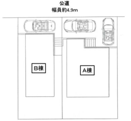 �_�ސ쌧���l�s�`�������R4���ڂ̐V�z��ˌ��Ă̑S�̋��}