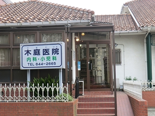 �_�ސ쌧���l�s�`�������R4���ڂ̐V�z��ˌ��Ă̎��ӊ�