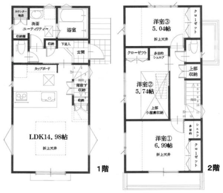 �_�ސ쌧���l�s�`�������R4���ڂ̐V�z��ˌ��Ă̊Ԏ��}