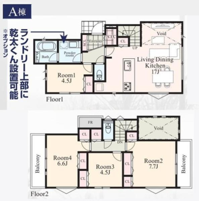 �_�ސ쌧���l�s�ߌ���n��3���ڂ̐V�z��ˌ��Ă̊Ԏ��}