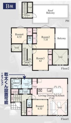 �_�ސ쌧���l�s�ߌ���n��3���ڂ̐V�z��ˌ��Ă̊Ԏ��}�i��N)