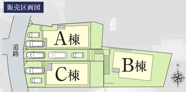 �_�ސ쌧���l�s�ߌ���n��3���ڂ̐V�z��ˌ��Ă̑S�̋��}