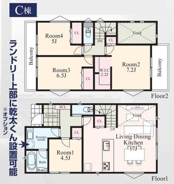 �_�ސ쌧���l�s�ߌ���n��3���ڂ̐V�z��ˌ��Ă̊Ԏ��}