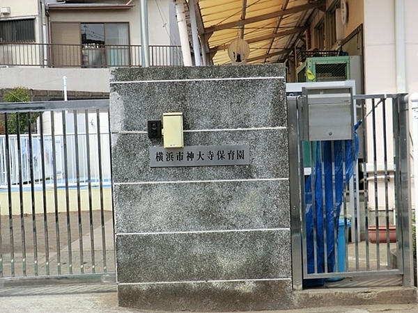 �_�ސ쌧���l�s�_�ސ��_�厛3���ڂ̒��Ã}���V�����̎��ӊ�