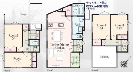 �_�ސ쌧���l�s�`������1���ڂ̐V�z��ˌ��Ă̊Ԏ��}