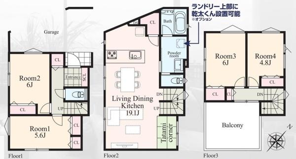 �_�ސ쌧���l�s�`������1���ڂ̐V�z��ˌ��Ă̊Ԏ��}