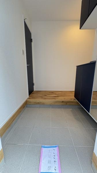 �_�ސ쌧���q�s��K��5���ڂ̐V�z��ˌ��Ă̌���