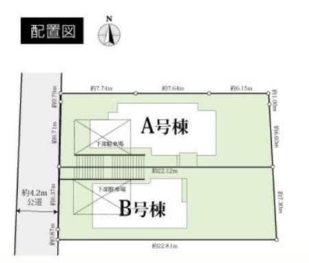 �_�ސ쌧���q�s��K��5���ڂ̐V�z��ˌ��Ă̑S�̋��}