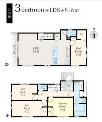 �_�ސ쌧���q�s��K��5���ڂ̐V�z��ˌ��Ẳ摜