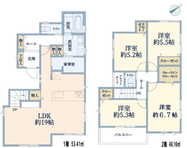 �_�ސ쌧���l�s�`��扺�i�J5���ڂ̐V�z��ˌ��Ă̊Ԏ��}