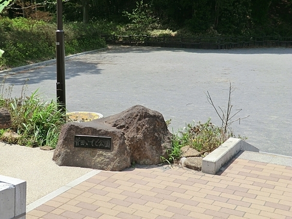 �_�ސ쌧���l�s�_�ސ�搛�c���̐V�z��ˌ��Ă̎��ӊ�