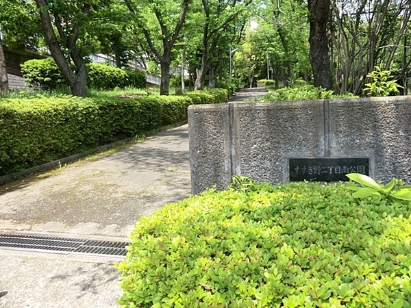 �_�ސ쌧���l�s�t����݂̖ؑ�̐V�z��ˌ��Ă̎��ӊ�