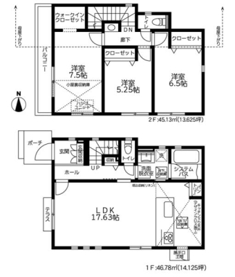 �_�ސ쌧���l�s�t����݂̖ؑ�̐V�z��ˌ��Ă̋��}