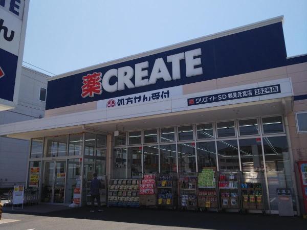 �_�ސ쌧���l�s�ߌ��挳�{1���ڂ̒��Ã}���V�����̎��ӊ�