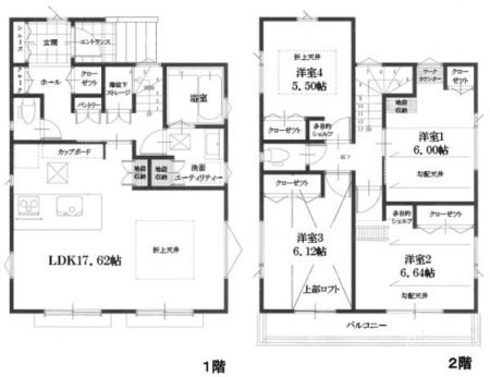 �_�ސ쌧���l�s�`�������R4���ڂ̐V�z��ˌ��Ă̊Ԏ��}�i��N)