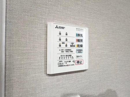 �_�ސ쌧���l�s�΋��R3���ڂ̒��È�ˌ��Ă̂��̑�