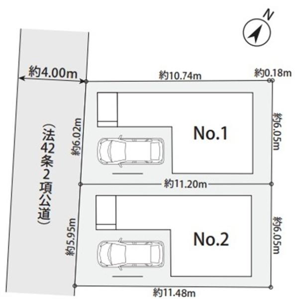 �_�ސ쌧���l�s��q�搙�c5���ڂ̐V�z��ˌ��Ă̋��}