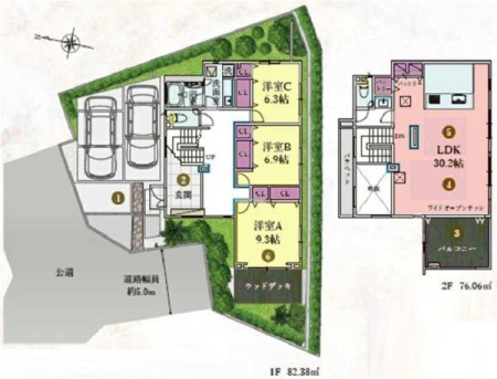 �_�ސ쌧���q�s���q�R2���ڂ̐V�z��ˌ��Ă̊Ԏ��}