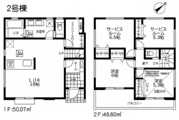 �_�ސ쌧���l�s���撆��3���ڂ̐V�z��ˌ��Ă̊Ԏ��}