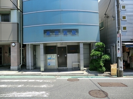 �_�ސ쌧���l�s�_�ސ��_�厛1���ڂ̒��Ã}���V�����̎��ӊ�