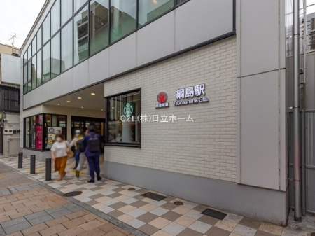 �_�ސ쌧���l�s�`�k��V�g�c��1���ڂ̒��È�ˌ��Ă̎��ӊ�