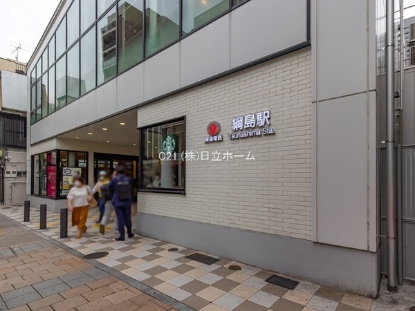 �_�ސ쌧���l�s�`�k��V�g�c��1���ڂ̒��È�ˌ��Ă̎��ӊ�