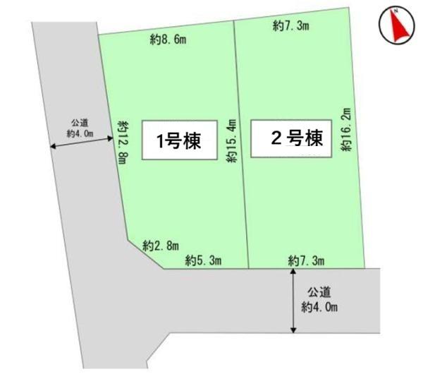 �_�ސ쌧���l�s���J��{��2���ڂ̐V�z��ˌ��Ă̑S�̋��}