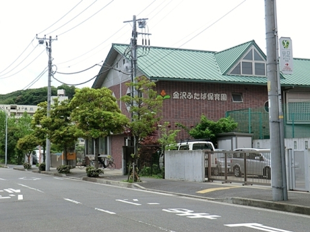 �_�ސ쌧���l�s�����x����2���ڂ̒��Ã}���V�����̎��ӊ�