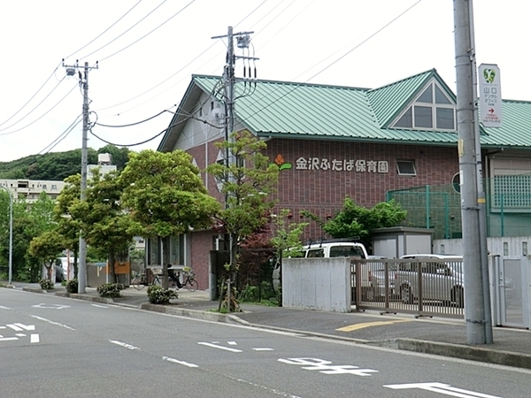 �_�ސ쌧���l�s�����x����2���ڂ̒��Ã}���V�����̎��ӊ�