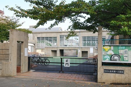 �_�ސ쌧���l�s�����x����2���ڂ̒��Ã}���V�����̎��ӊ�