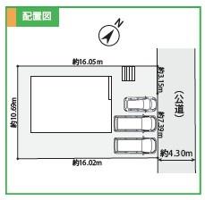 �_�ސ쌧���q�s�����3���ڂ̐V�z��ˌ��Ă̋��}